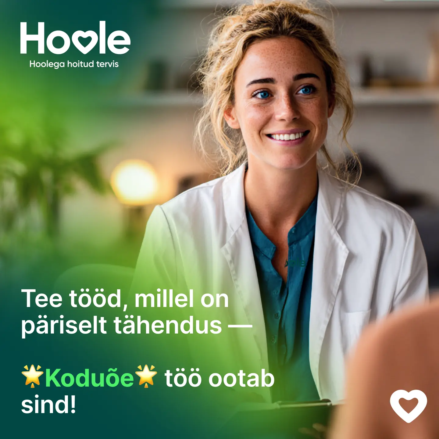 Hoole OÜ